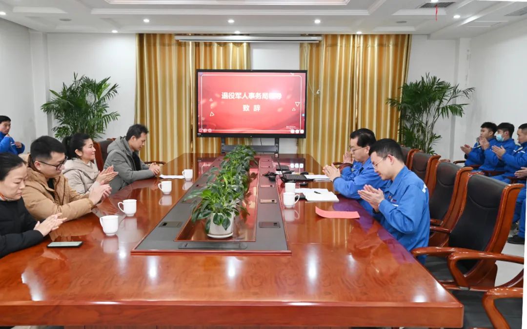 1705710039313470.jpg 2.jpg