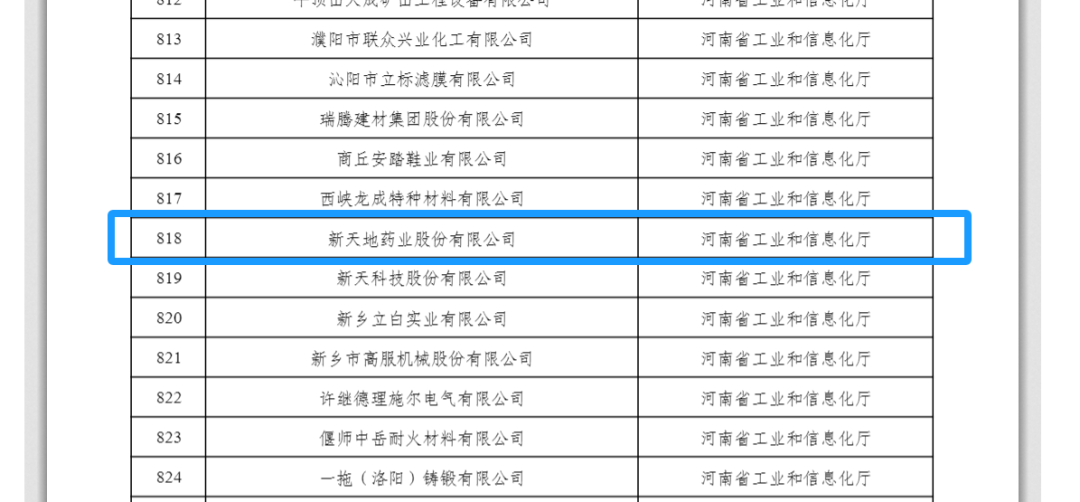 1737942326994020.png 1.png